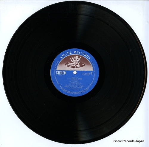 EAC-57020-22 disc