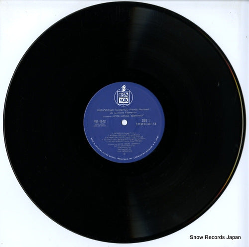 VIP-4042 disc
