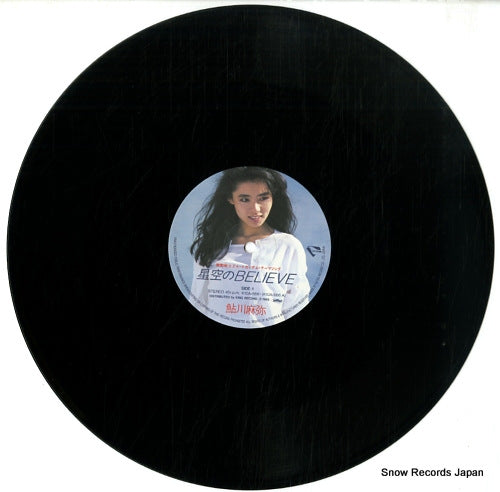 K10A-666 disc