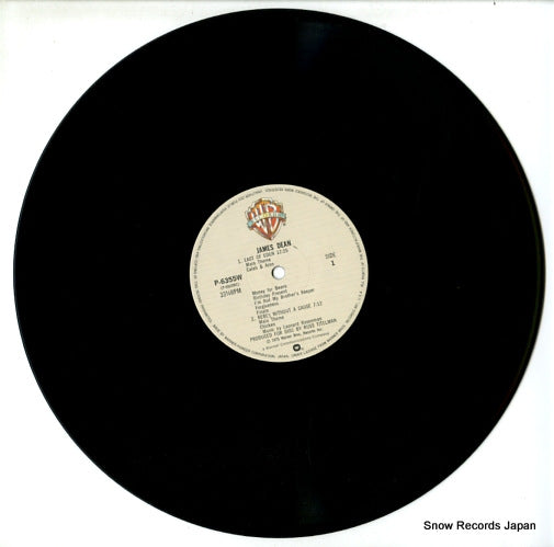 P-6355W disc