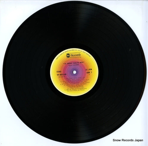 YP-8012-AB disc
