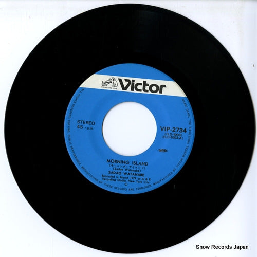 VIP-2734 disc