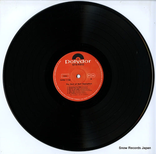 SLPM-1126 disc