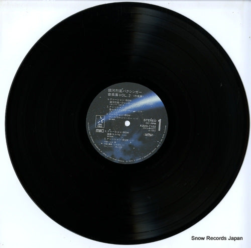 K22G-7102 disc
