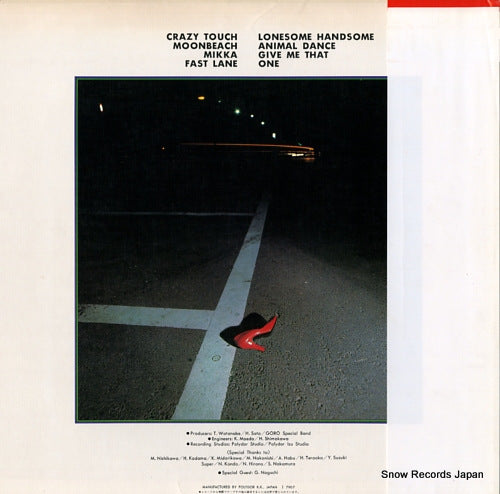MR7050 back cover