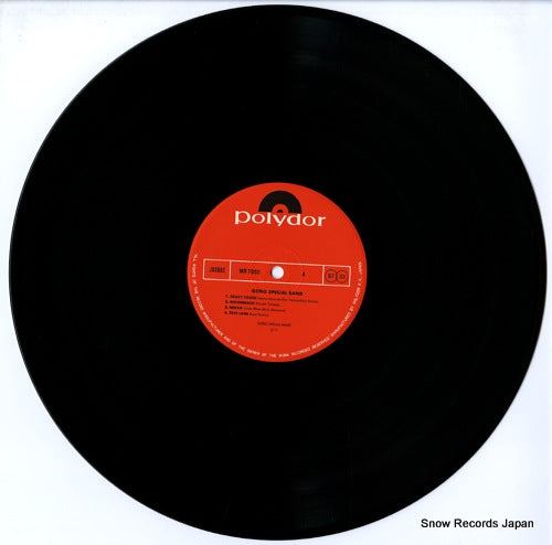MR7050 disc