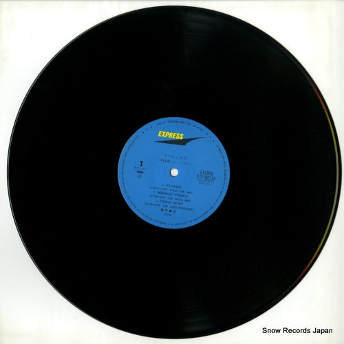 ETP-50110 disc