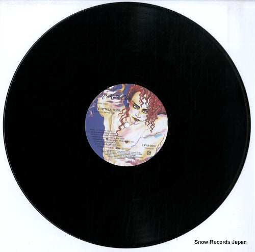 14VA-9001 disc