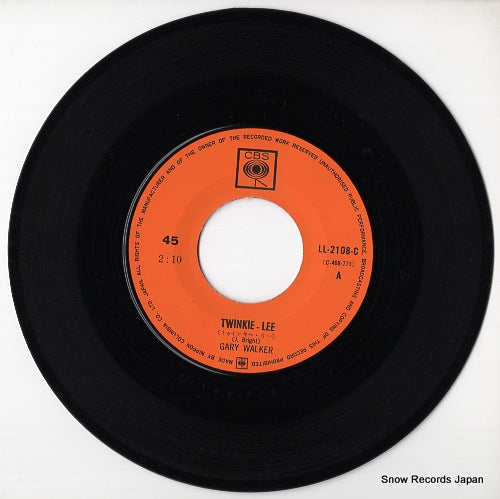 LL-2108-C disc