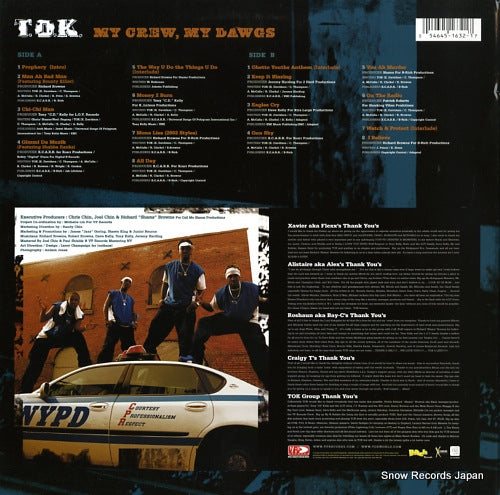 VPRL1632 back cover