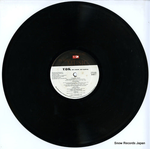VPRL1632 disc
