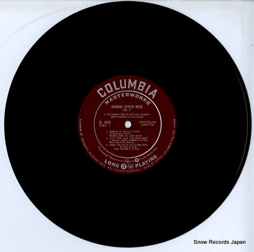 ZL-1093 disc