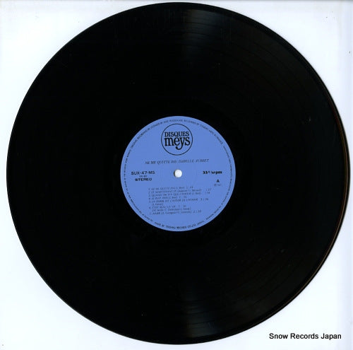 SUX-47-MS disc
