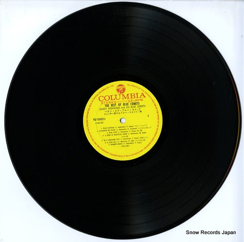 YS-10052-J disc