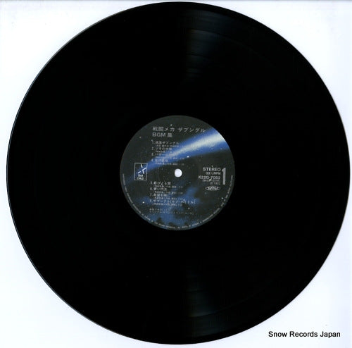 K22G-7082 disc