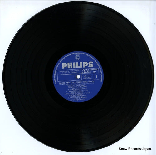 SFX-7161 disc