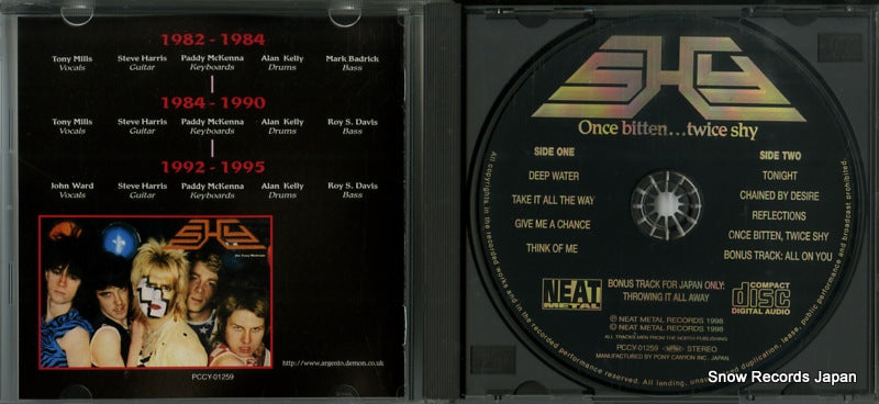 PCCY-01259 disc