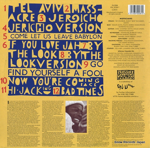 PSLP008 back cover
