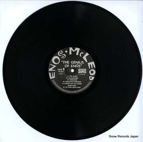 PSLP008 disc