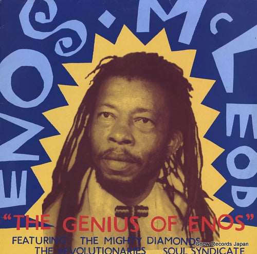 PSLP008 front cover