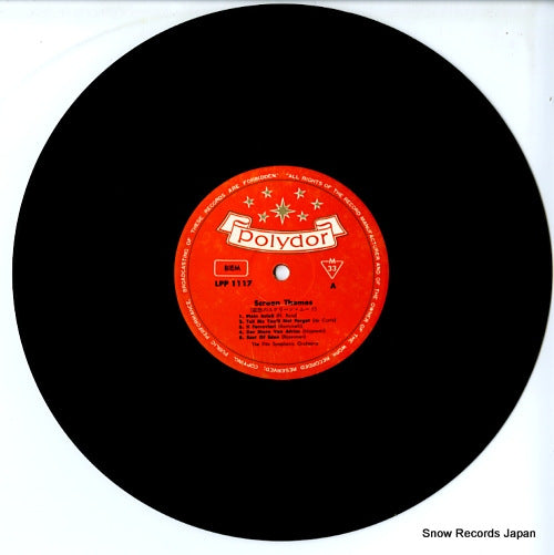 LPP-1117 disc