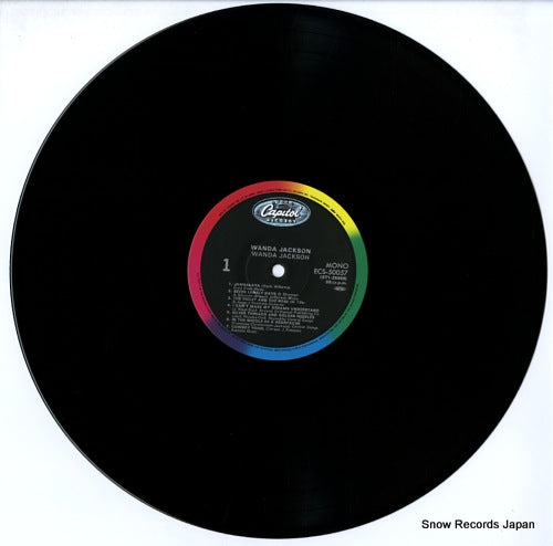 ECS-50057 disc
