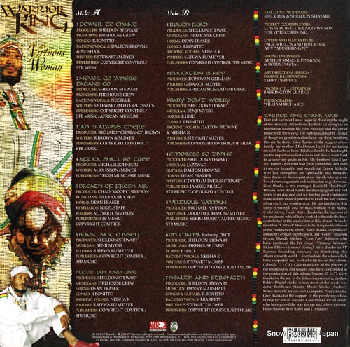 VPRL1648 back cover