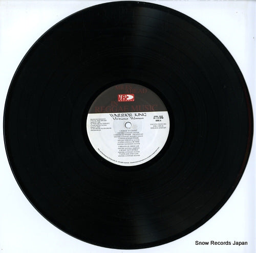 VPRL1648 disc