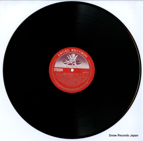 AA-8501 disc
