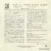 JET-1880 back cover