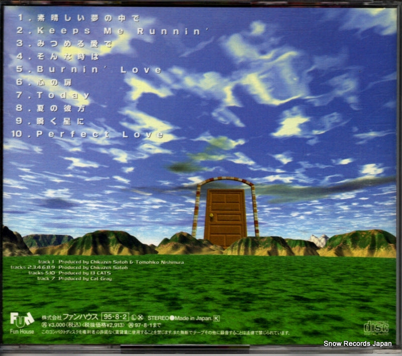 FHCF-2241 back cover