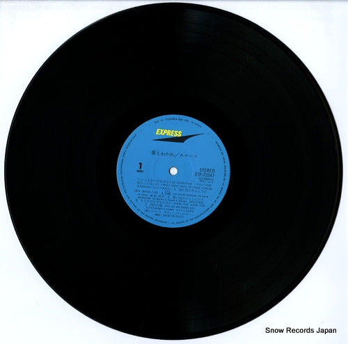 ETP-72047 disc
