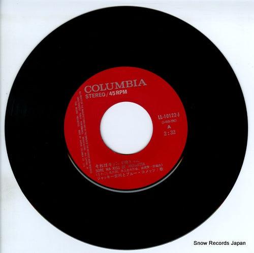 LL-10122-J disc