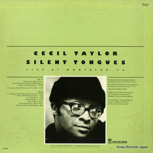 PA-7112 back cover