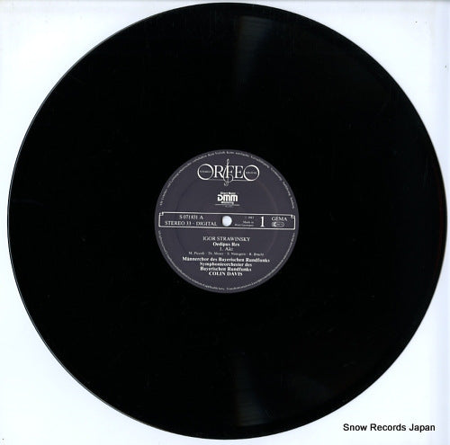 S071831A disc