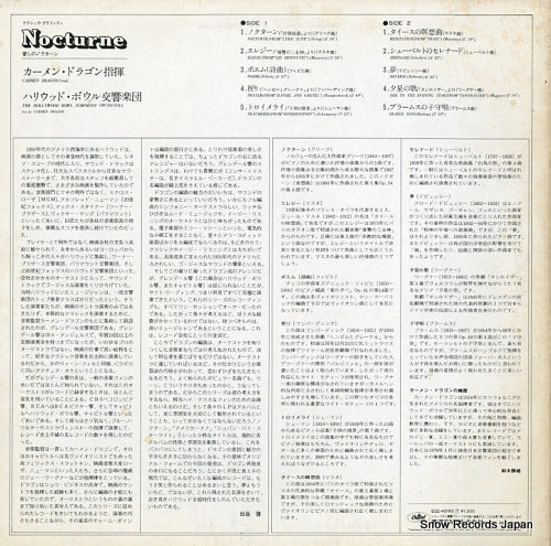 ECC-40193 back cover