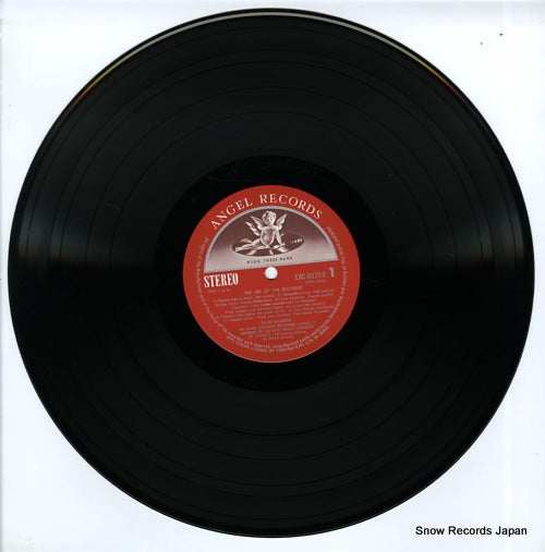 EAC-80259 disc