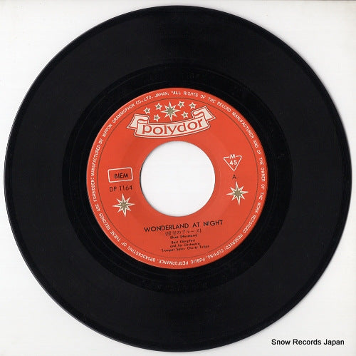 DP-1164 disc