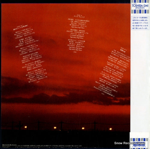 T10-1052 back cover