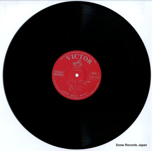 SJX-1053 disc