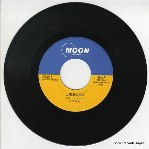 MOON-721 disc