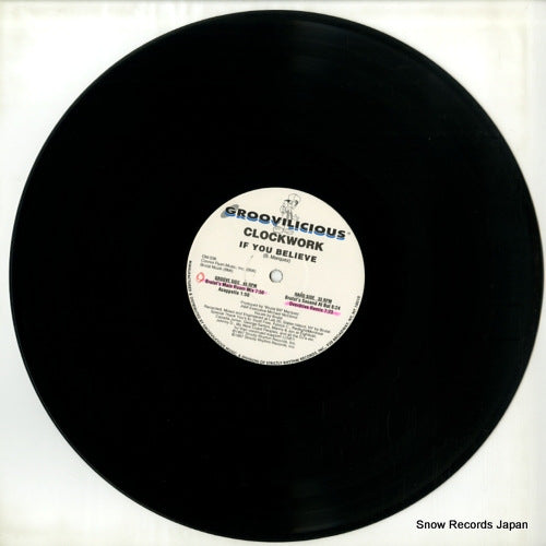 GM038 disc