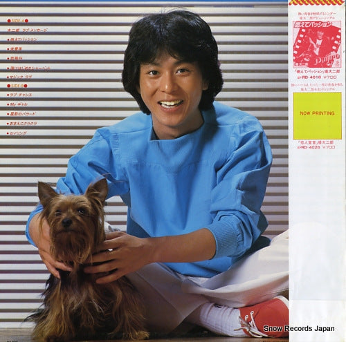 RL-3011 back cover