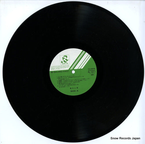 RL-3011 disc
