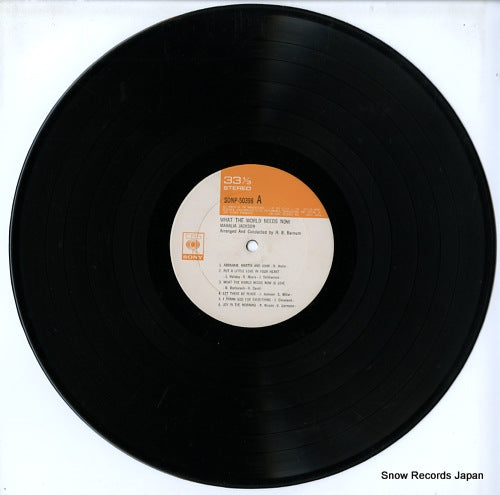 SONP50398 disc
