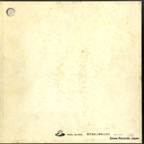 2LC70-C back cover
