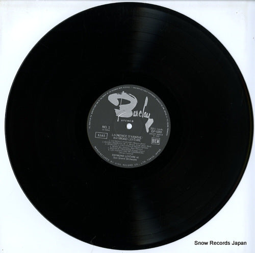 GP580 disc