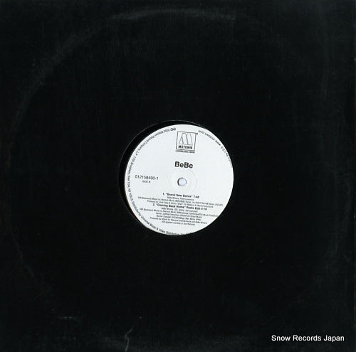 012158490-1 back cover