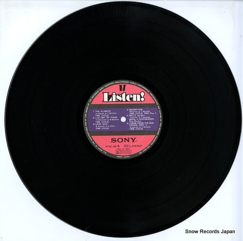 YFSC-26 disc