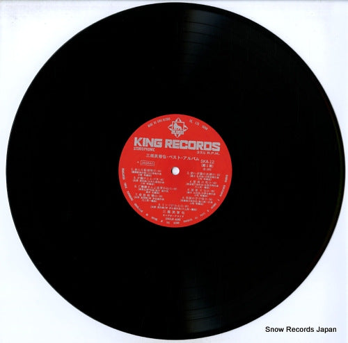 SKA12 disc
